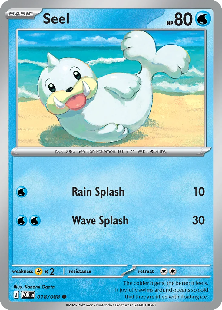 Card 5