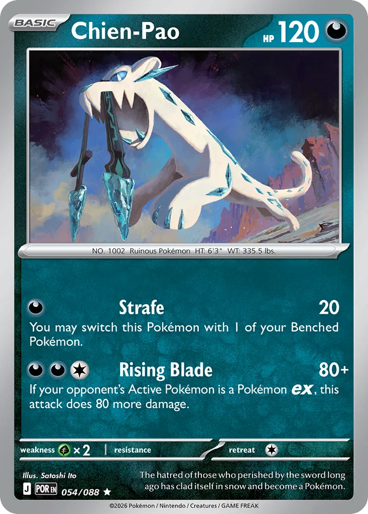 Card 2