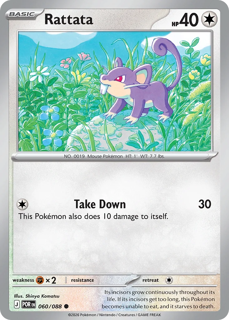 Card 1
