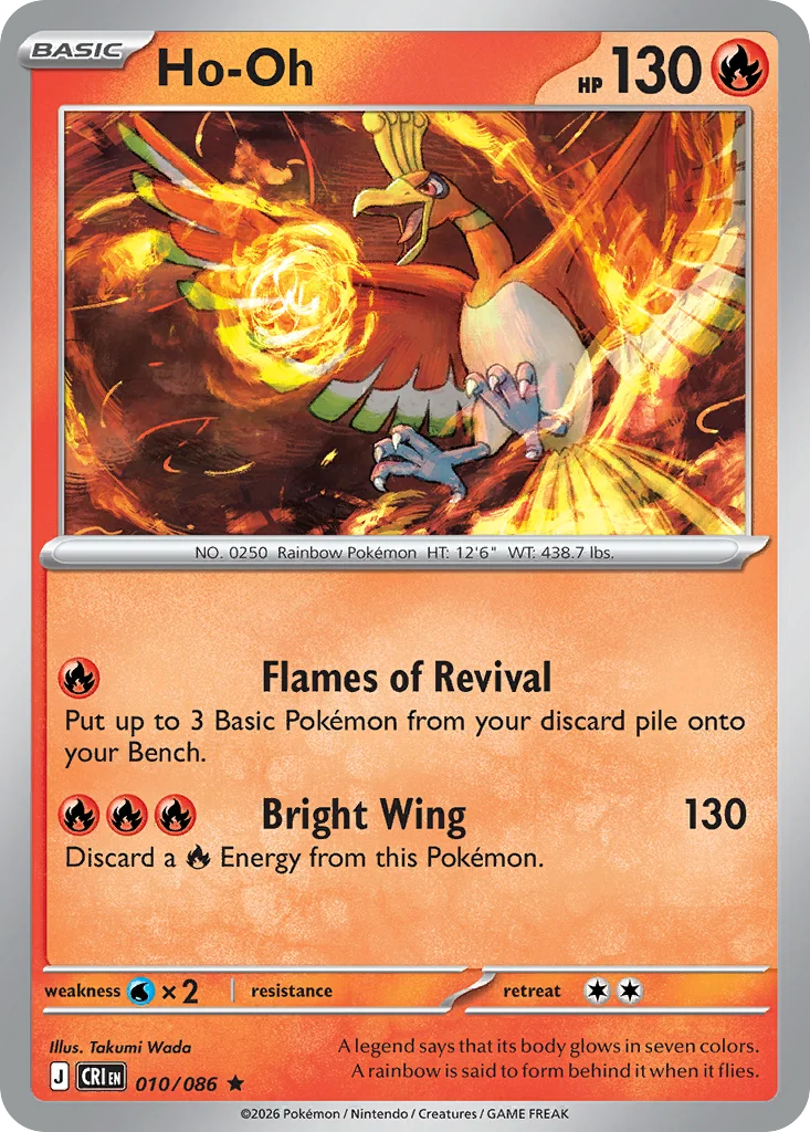 Ho-Oh — Reverse Holo