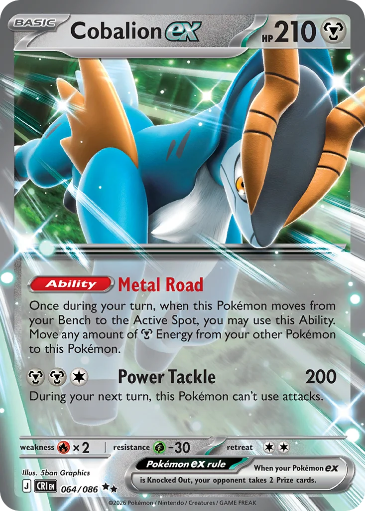 Cobalion ex — Holofoil