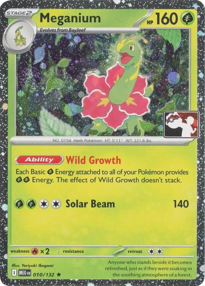 Meganium - 010/132 — Cosmos Holo