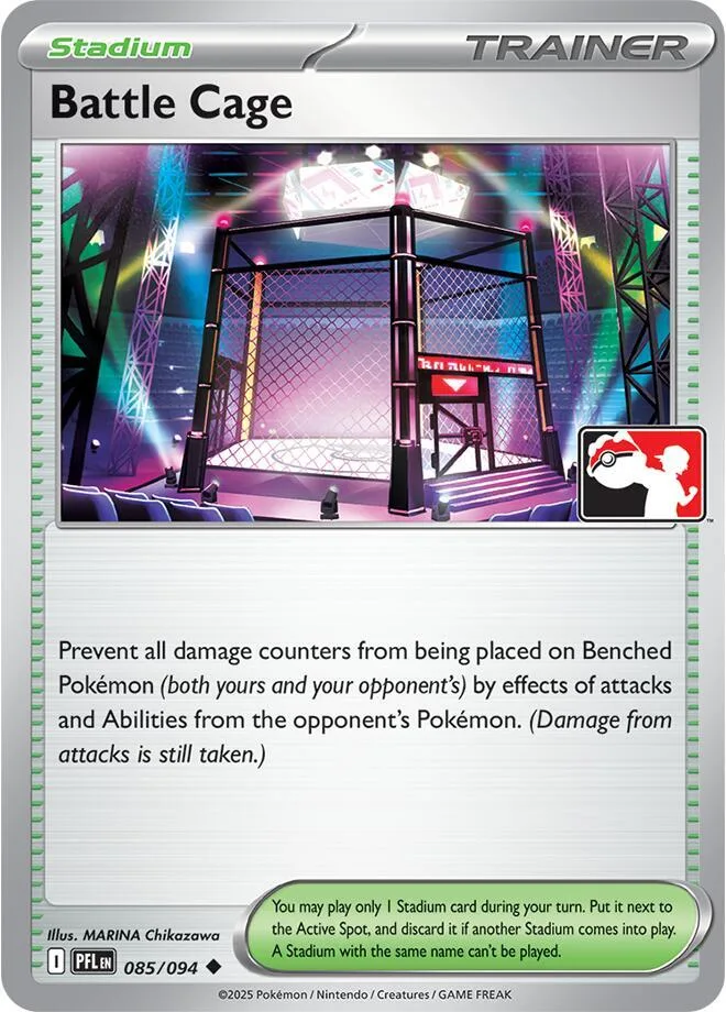 Battle Cage - 085/094 — Normal